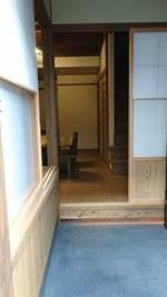 Kyotonijojo Shinsenennoyado Appartement *