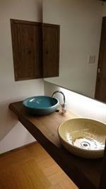 Kyotonijojo Shinsenennoyado Appartement