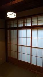 Appartement Kyotonijojo Shinsenennoyado