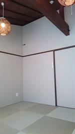 Kyotonijojo Shinsenennoyado Appartement