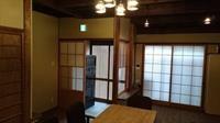 Kyotonijojo Shinsenennoyado Appartement *