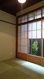 Kyotonijojo Shinsenennoyado *